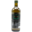 Immagine di Olio Extravergine Gialloro - 1L